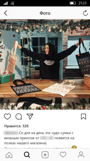 бизнес в Instagram: живые фотографии