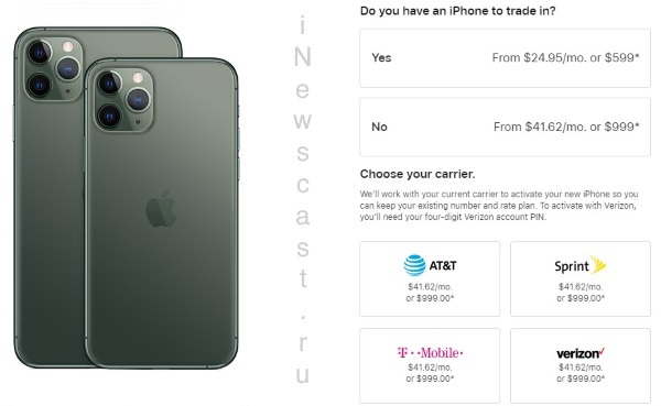 Страница заказа iPhone на американском сайте Apple
