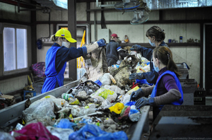 Завод по утилизации мусора