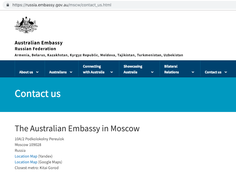 адрес на английском на сайте посольства Австралии