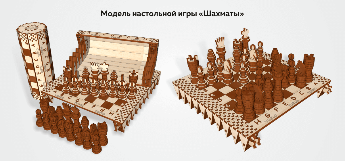 Лазерная резка настольных игр 3