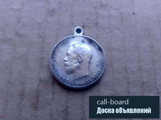 Медаль Коронация Николая 2. Серебро
